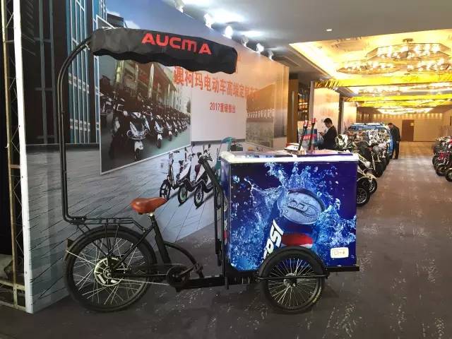 哈尔滨澳柯玛冰柜,哈尔滨澳柯玛