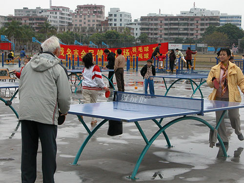 公益体彩乐善人生086期,乐善公益体彩视频