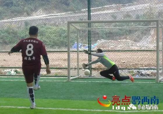 五人制足球比赛完整回放最新,五人制足球赛事回顾