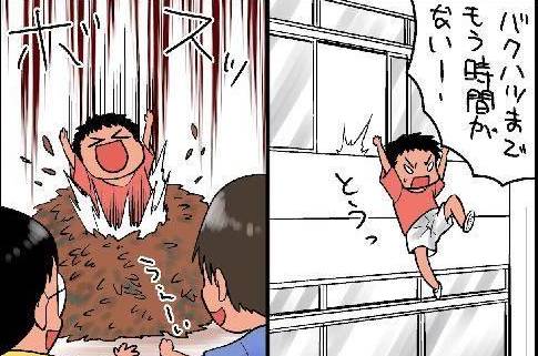 千万不要阻止孩子打游戏是谣言,千万别让孩子玩这种要命的游戏