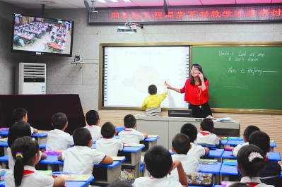 福建日报60年特刊,福建日报新消息
