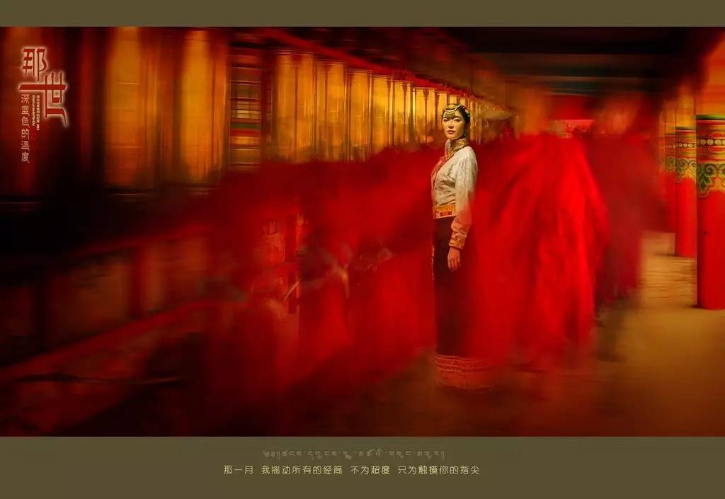 谭清如歌曲,谭清如的七律诗