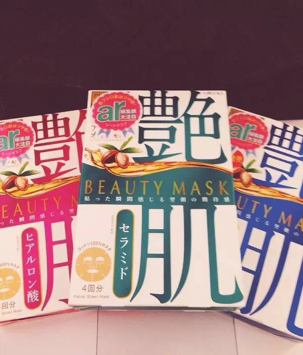 去日本必买的十大护肤品,去日本十大必买护肤品