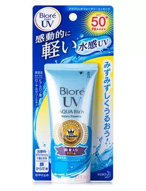 去日本必买的十大护肤品,去日本十大必买护肤品