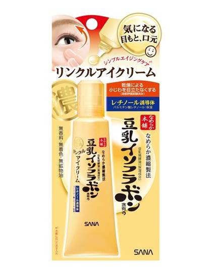 去日本必买的十大护肤品,去日本十大必买护肤品