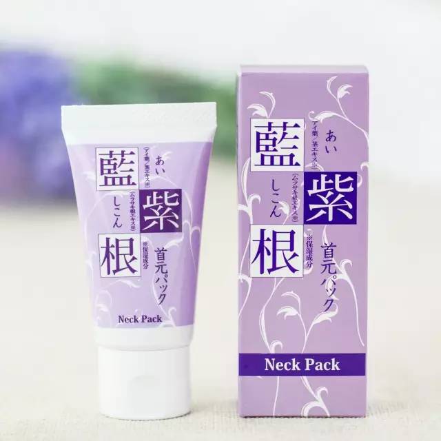 去日本必买的十大护肤品,去日本十大必买护肤品