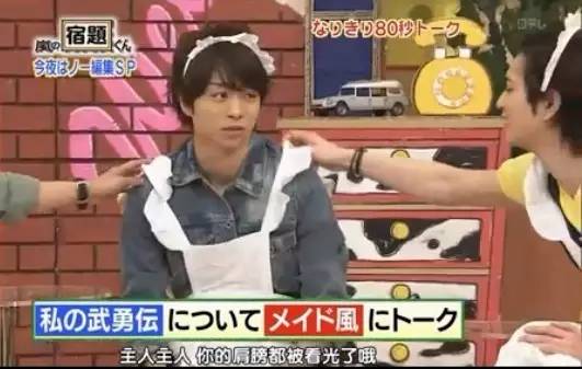 与其说他是偶像，不如说他更是榜样！0125翔くんお誕生日おめでとう