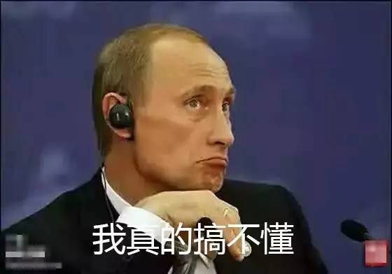 俄罗斯足球到底有多厉害,俄罗斯足球流氓组织