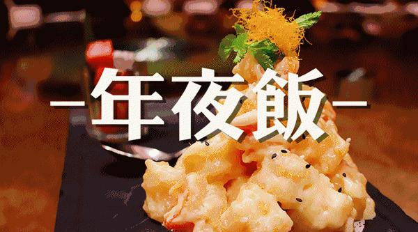 三明暗访,三明宾馆检查