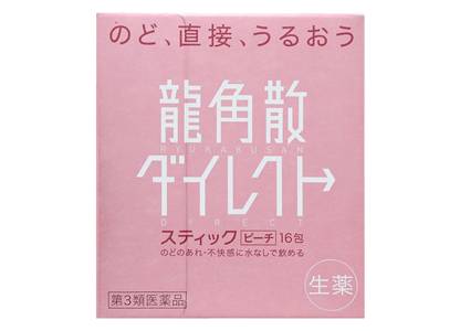 东京真的好吗,东京真的很好吗