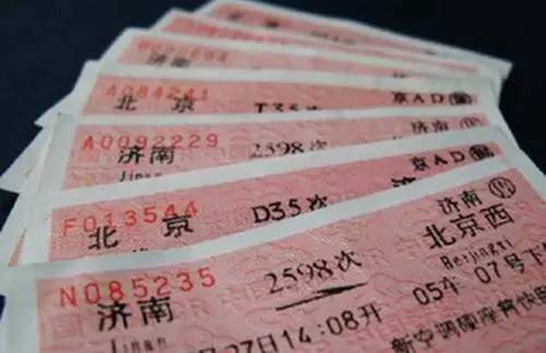 「旅游报」陆客大减台湾旅游业惨淡：酒店倒闭旅行社关门