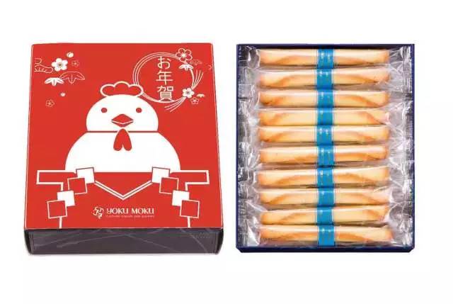 喔喔喔~您的“鸡”友已上线！