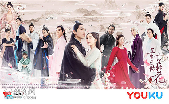 《三生三世十里桃花》优酷首播杨幂赵又廷弹幕约粉丝观看