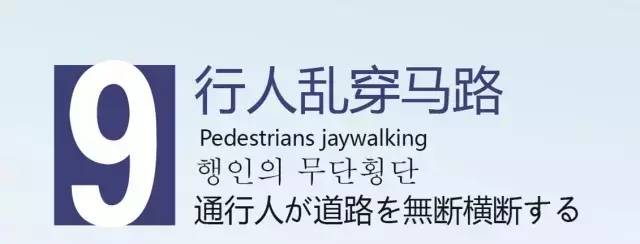 开年后的五大重要事情,开年第一件事要账