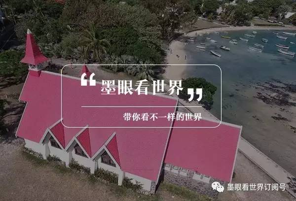 毛里求斯幸福的天堂完整版,天堂的故乡毛里求斯
