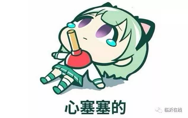 临沂市教育局招生,临沂市教育局2019普通高中招生