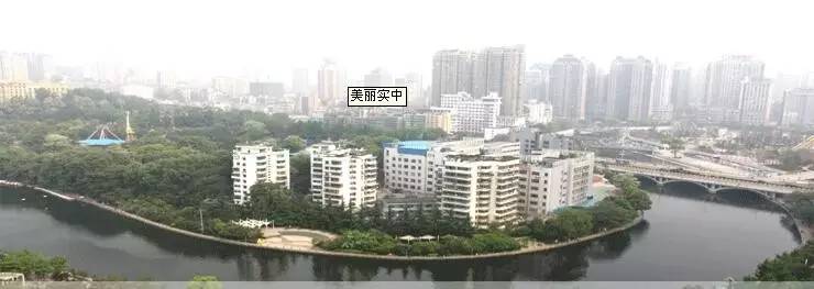 示范性普通高中和省级示范性高中,省级示范高中和省级标准化高中