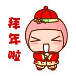 小罗烧牛筋,小罗烧鱿鱼