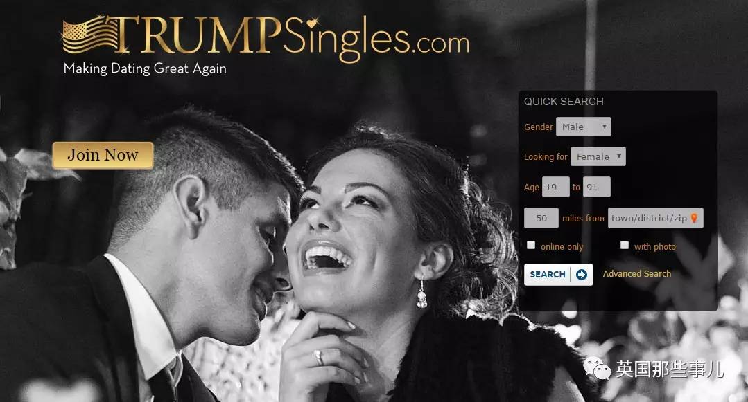 美国婚恋相亲网站,美国的婚恋交友网站