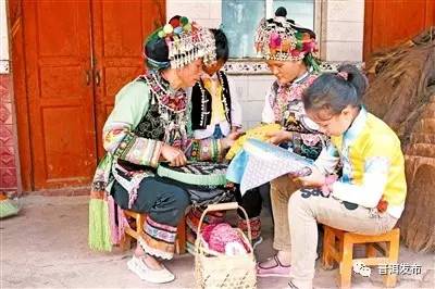 彝族刺绣纹样符号,彝族刺绣