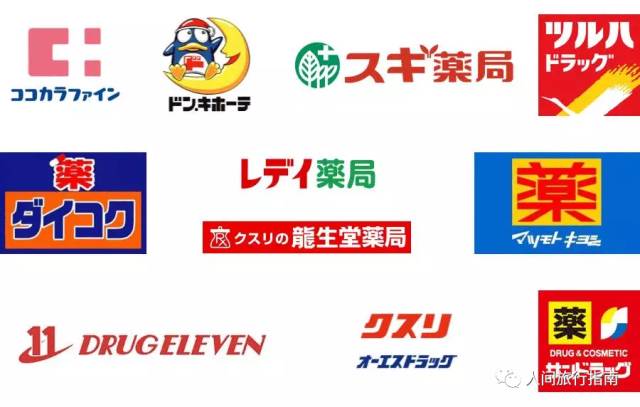 东京真的好吗,东京真的很好吗