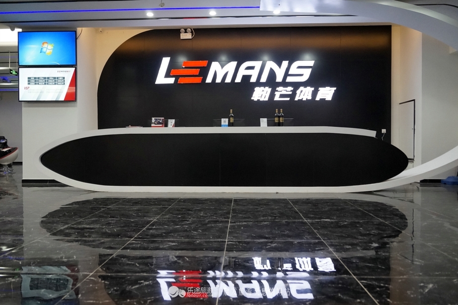 跑跑卡丁车飞行游侠,跑跑卡丁车开飞宠