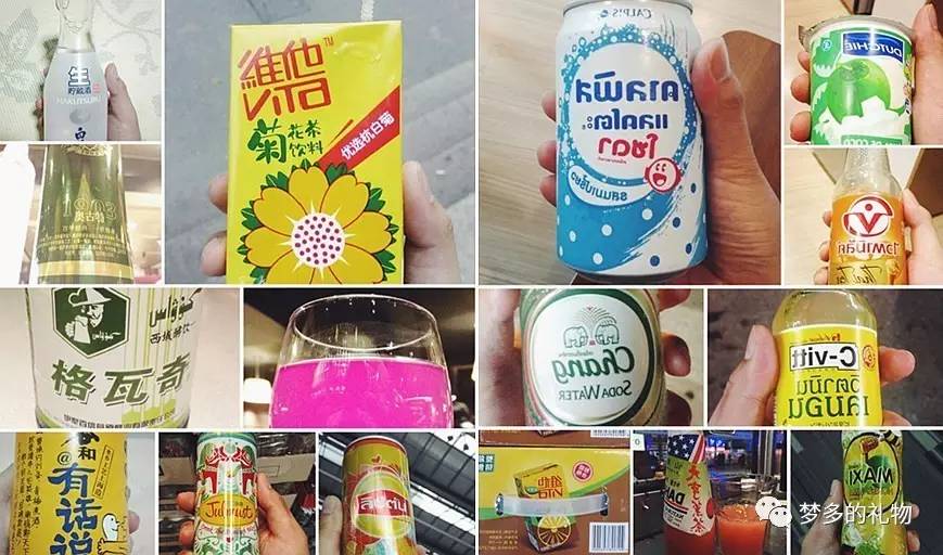 晒任何东西却无所谓,晒礼物别人不相信