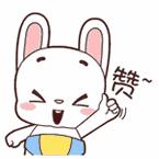 特大好消息！余杭人去这个AAAA*级A**景区，门票全部免！免！免！