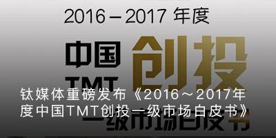 李一男事件完整版,李一男违法事件