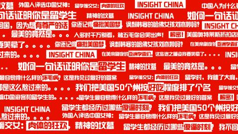 老外开保险箱一夜暴富,老外打开淘宝