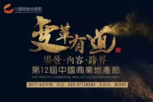 了解对手案例,了解对手的五大策略