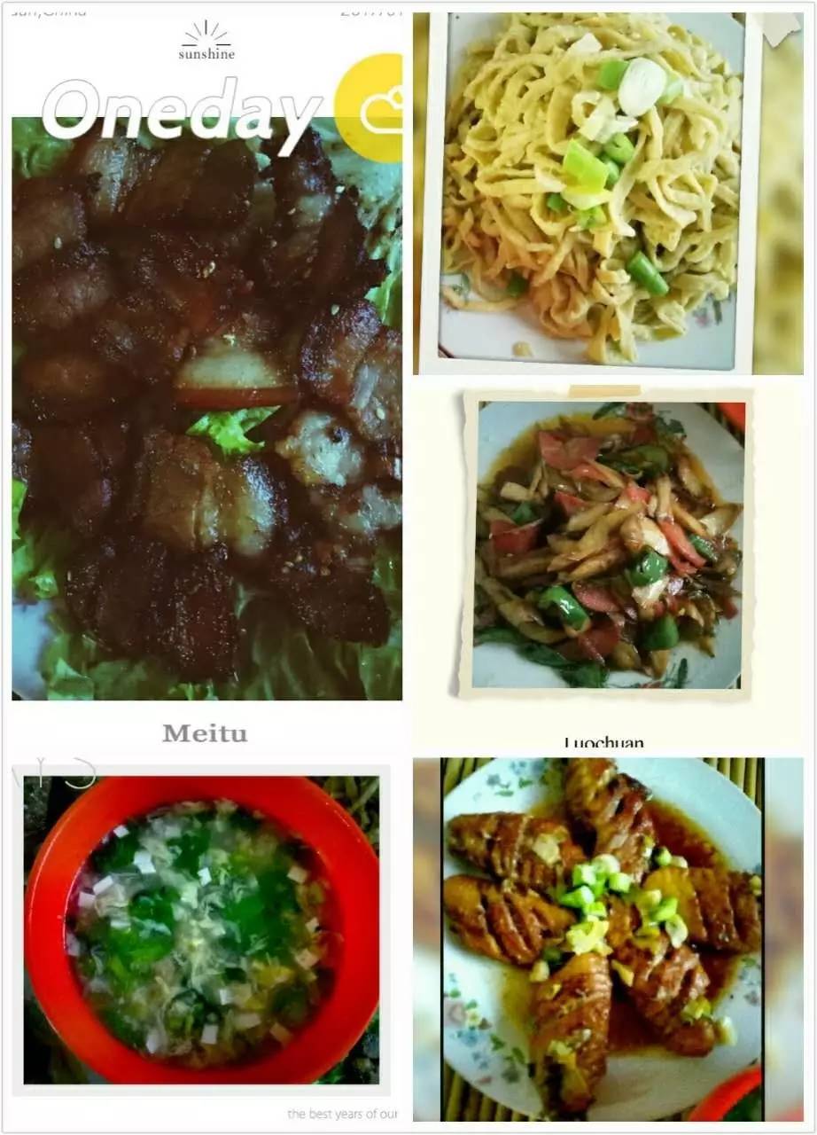 西安人年夜饭 (西安人年夜饭必备菜单)