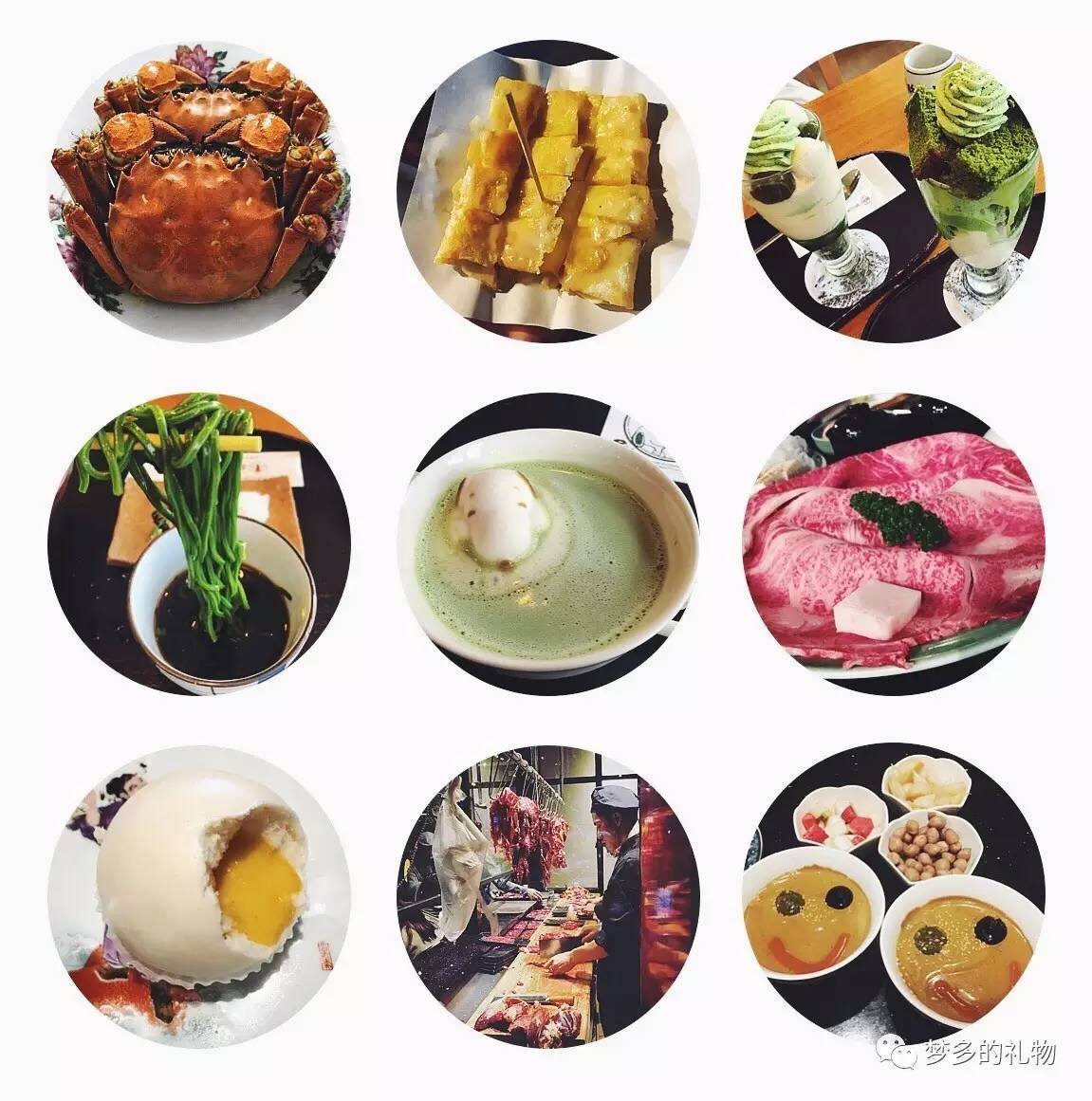 晒任何东西却无所谓,晒礼物别人不相信