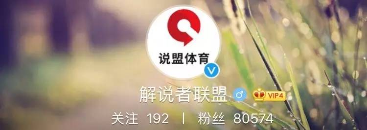 西甲瓦伦西亚预测,西甲衰落