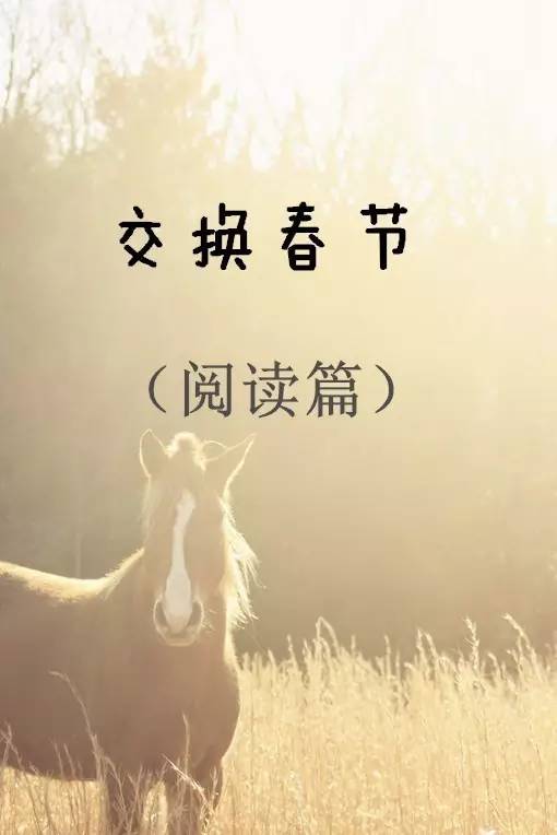 我最喜欢的一本书全篇,2020年我最喜爱的一本书