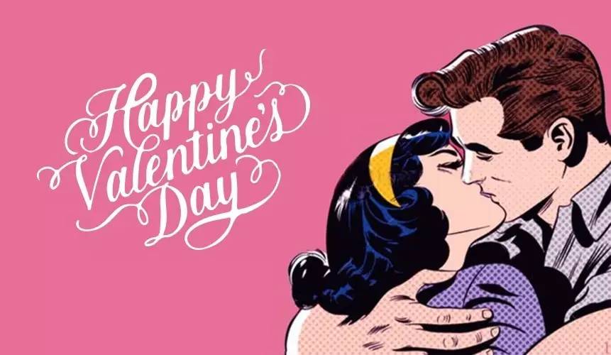 独家7折优惠券怎么领取,99元情人节大礼包