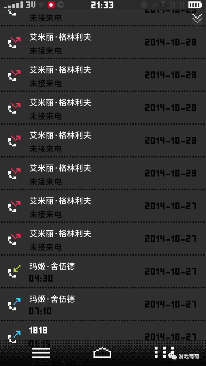 玩别人手机5分钟就被判了5年？这款游戏映射了这个病入膏肓的时代