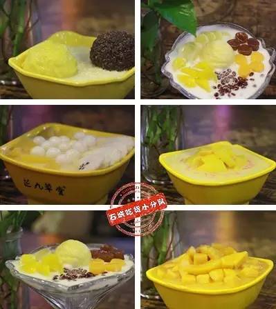 石河子必去的十大美食餐厅,石河子最近最火爆的美食