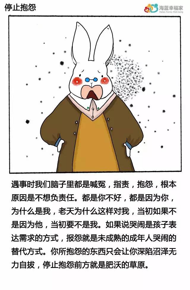 8张画怎么摆,十张画治愈你的心灵