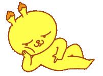 韶关新闻早餐！（2017年1月30日）