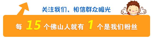 佛山体育场馆,佛山室内体育免费