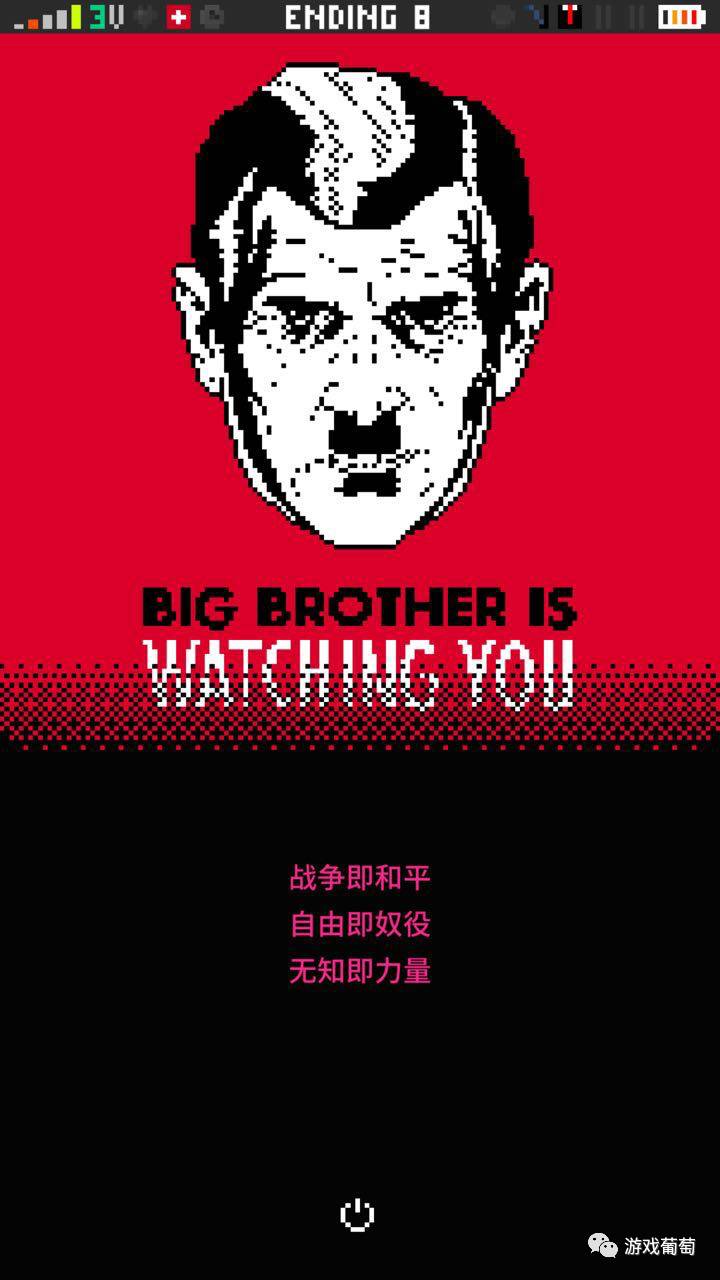 玩别人手机5分钟就被判了5年？这款游戏映射了这个病入膏肓的时代