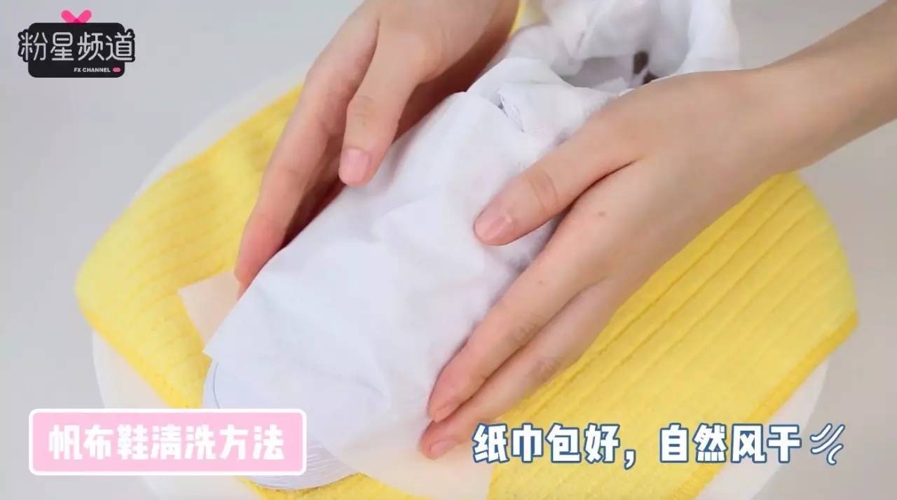 小白鞋脏了怎么办？这样洗跟新的一样