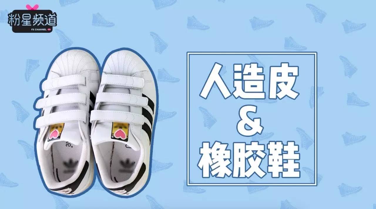 小白鞋脏了怎么办？这样洗跟新的一样