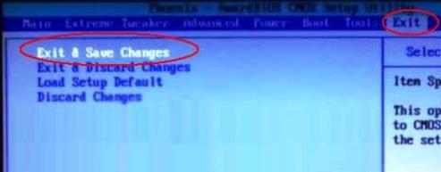 华硕主板怎么设置U盘启动,华硕m5a78l主板bios设置u盘启动