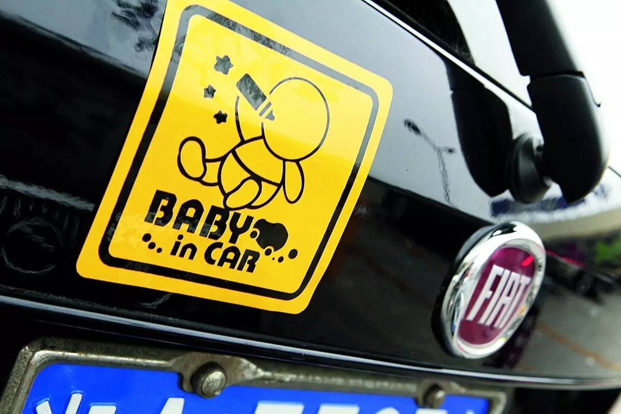 呵护脆弱的生命花火，儿童乘车安全全攻略（附2016年德国ADAC儿童安全座椅测评结果）