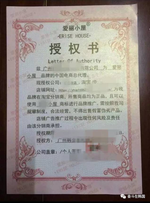 别被骗了这才是真正的加拿大教育,爱丽小屋是山寨吗