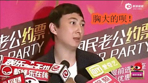 壕无人性还是毫无人性,壕无人性和毫无人性