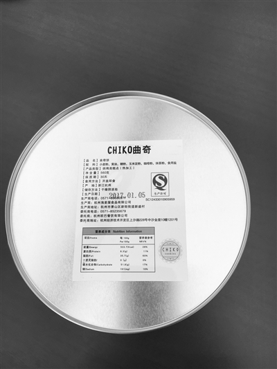 珍妮曲奇网红曲奇,珍妮曲奇正宗配方