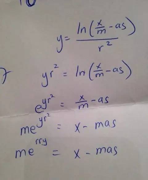 年轻多金真学霸男主人设的他为何“换女如换衣”？